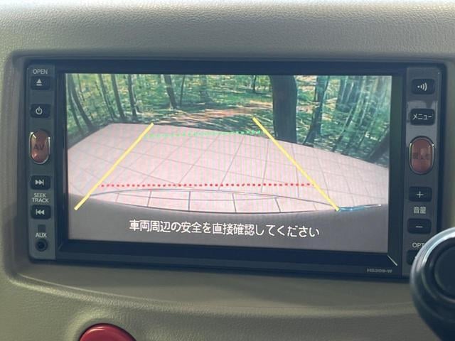 18258468_carP_l_4.jpg