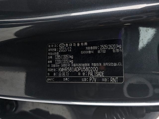 7098d0933537a45b0e550a509d812d43.jpeg