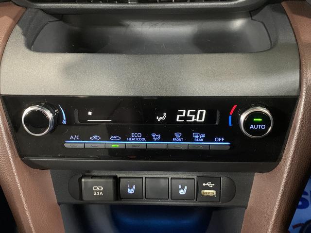 0707873A30260220W00614.jpg