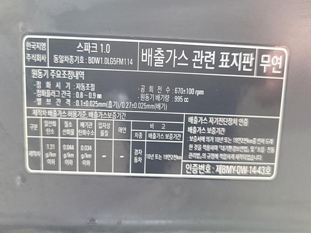 minammymy_115706513_el1yl.jpg