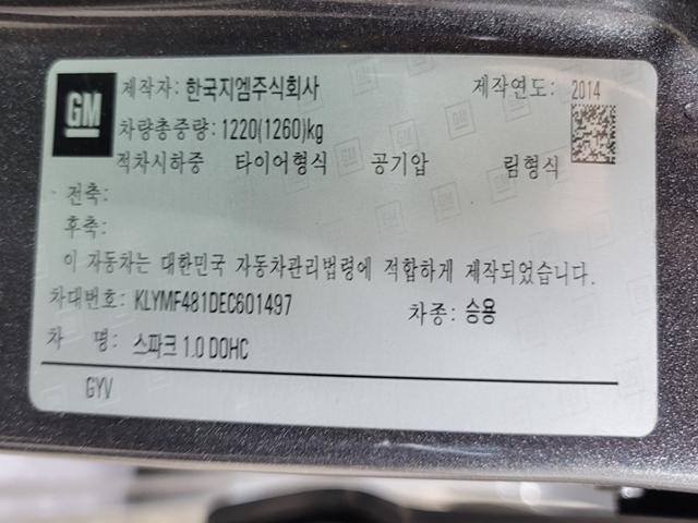 minammymy_115706620_x0wcN.jpg