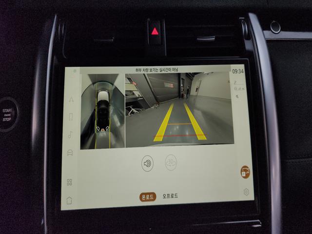 bab42585584e5689d73089e10556c015.jpeg