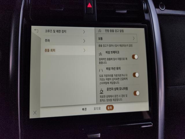 d22ae1edcc085267e3ff9398f325787d.jpeg