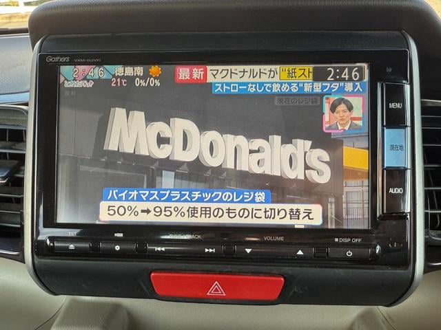 0702666A30251029W00119.jpg
