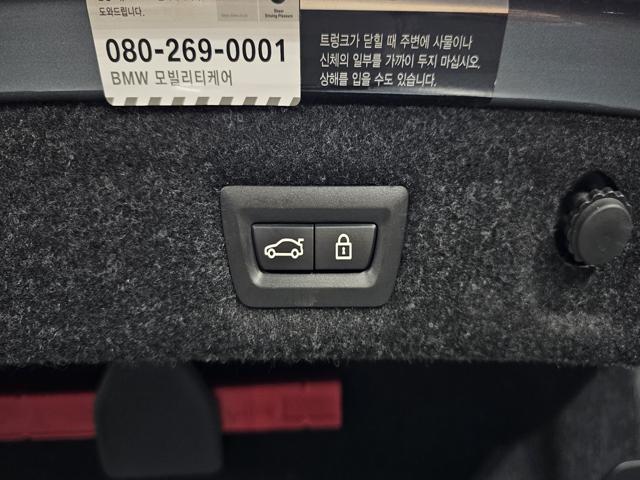 6b75dc644b505f5cc9c41ea9000f1c7f.jpeg