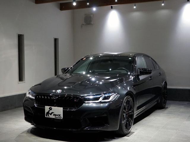 0570662A30251216W00117.jpg