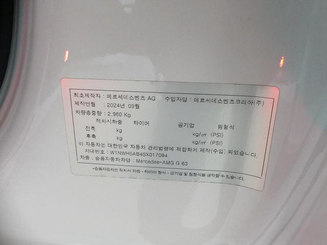 9daf7e876b7e2030402c1038e9d8b894.jpeg