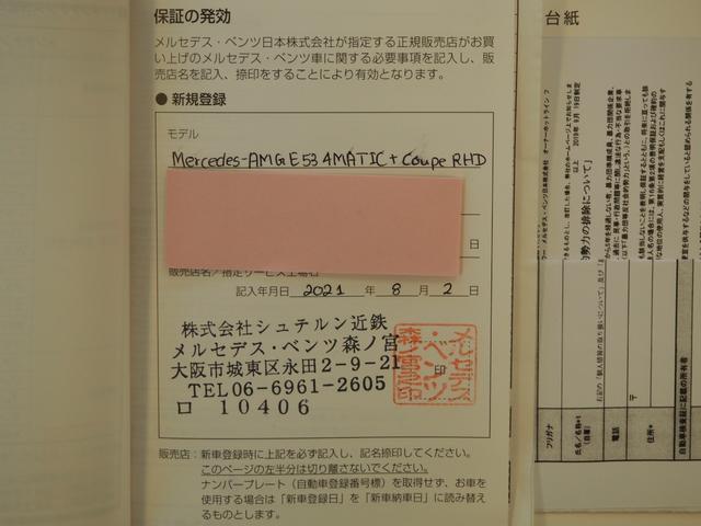18679122_carP_l_12.jpg