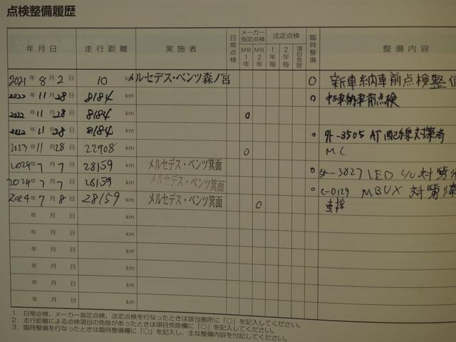 18679122_carP_l_16.jpg