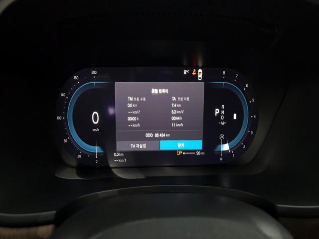 2f566ae3f5e0adec803be130357b2d3e.jpeg