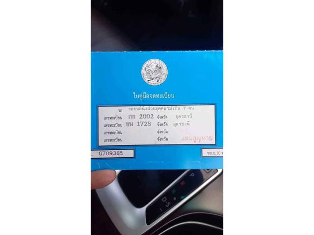 d22ec21477adb3e12315f4297a15c708.jpeg