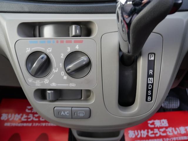 0803278A30260114W04209.jpg
