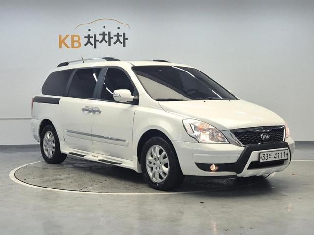 5031002867R4.jpg