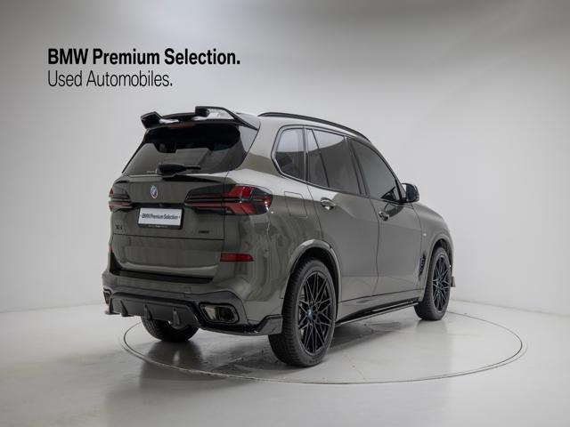 da7512adf286b68244d2243ef97486a1.jpeg
