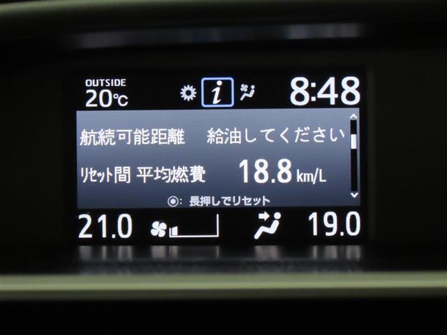 1101228A20250517T00216.jpg