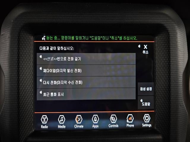 a4114789cf32979dfb5c77c7684839a5.jpeg