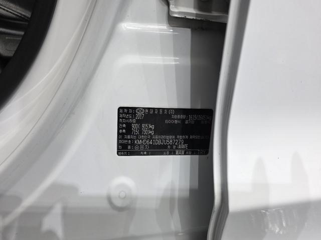 809a237bb5a78dc5363f7b0ca5adc766.jpeg