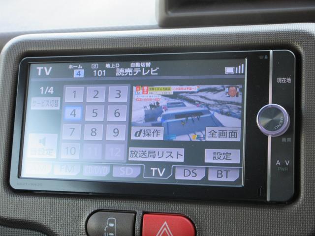 0708023A30260225W00208.jpg