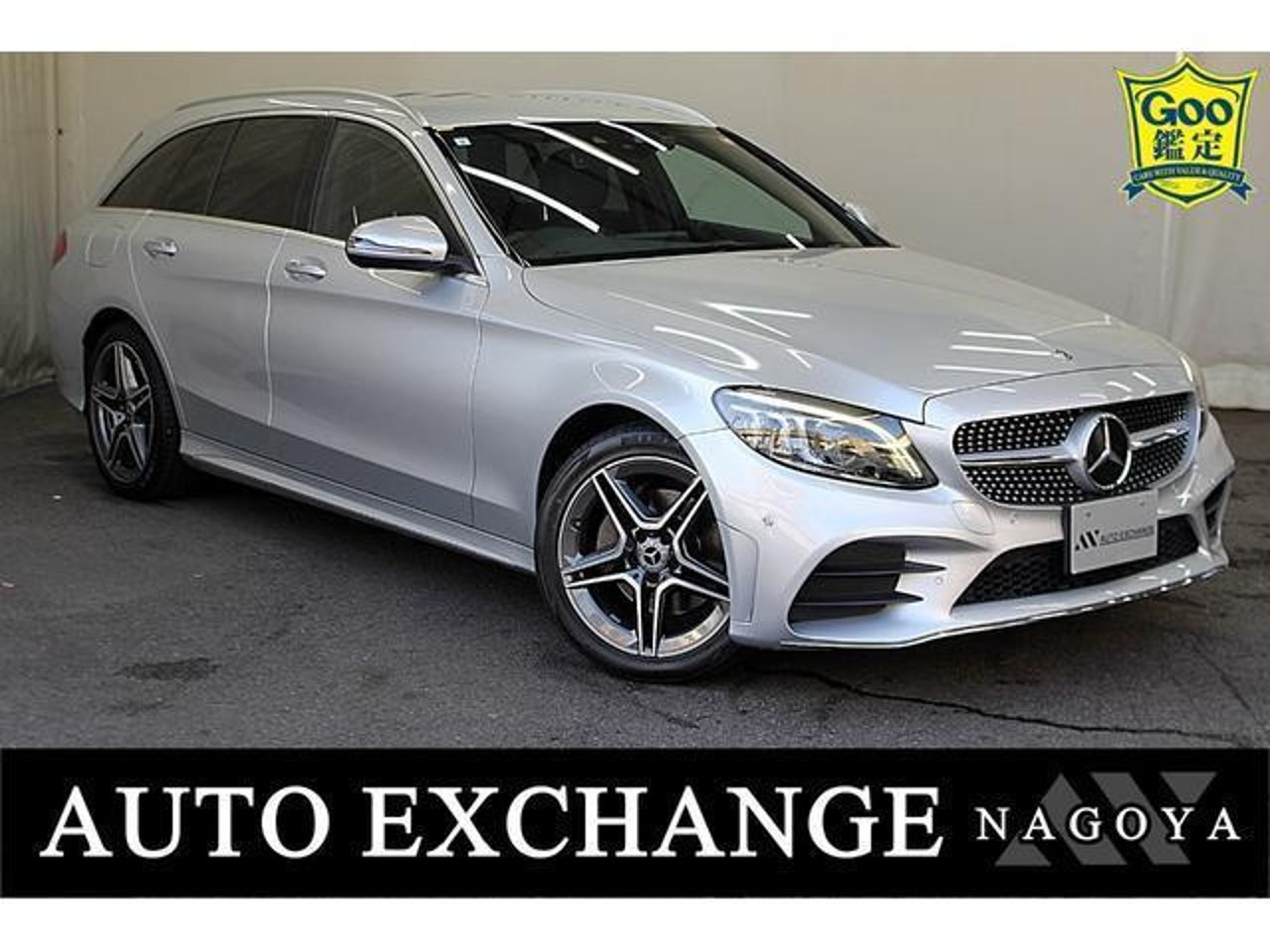 2019 Mercedes-Benz C, photo 1 of 1