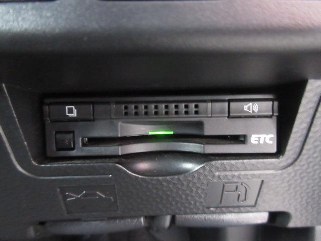 0401683A30260123W00417.jpg