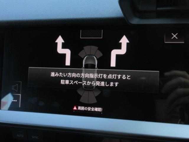 3b98b3655aced4987f519d194fa908b8.jpeg