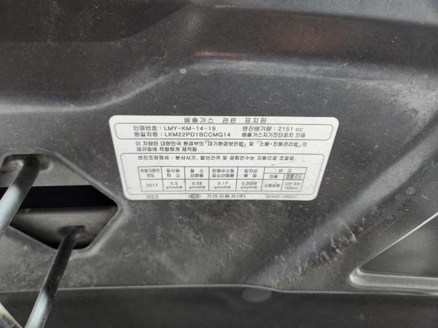 lotterental_173538550_1rNx9_7.jpg