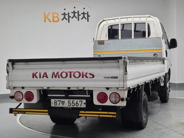 5121001320R3.jpg
