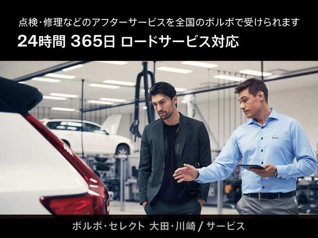 9e0530f6d73fa8ec25fc5b87e424edbe.jpg