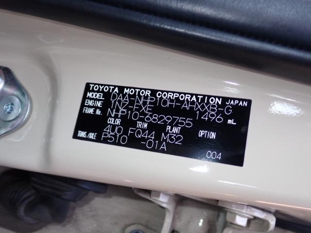 54e2aa60cda968de3f45e923850230a5.jpeg