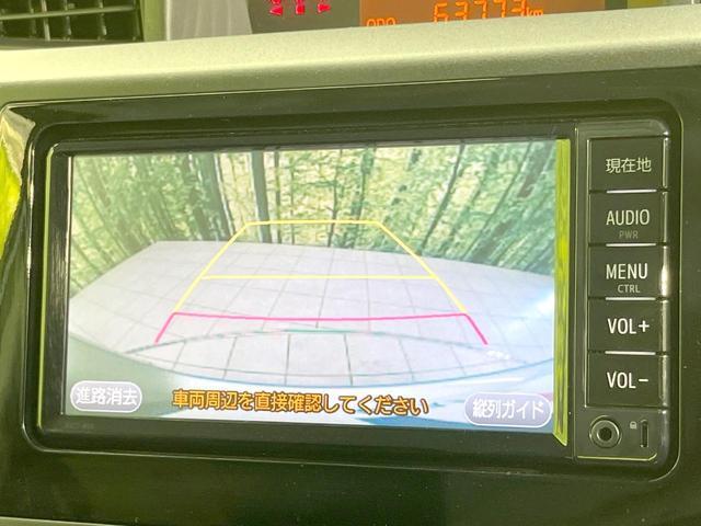 21891619_carP_l_10.jpg