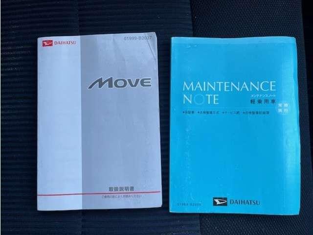 0100060A20260130E00214.jpg