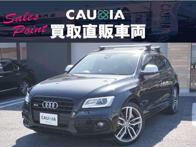 2ff04804d507a5cc2bc34f30251e12a8.jpg