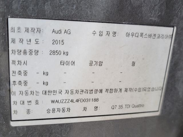 minammymy_134913296_IBZ5r.jpg