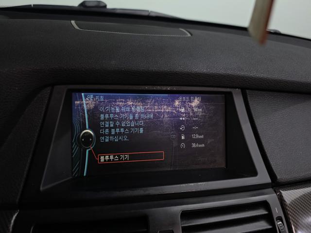 b737ba45bab47973bc60c08a53817fec.jpeg
