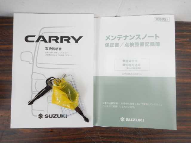 13674478_carP_l_20.jpg