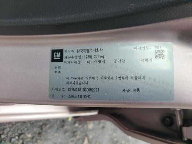 ableglobal_103413552_QwivL.jpg