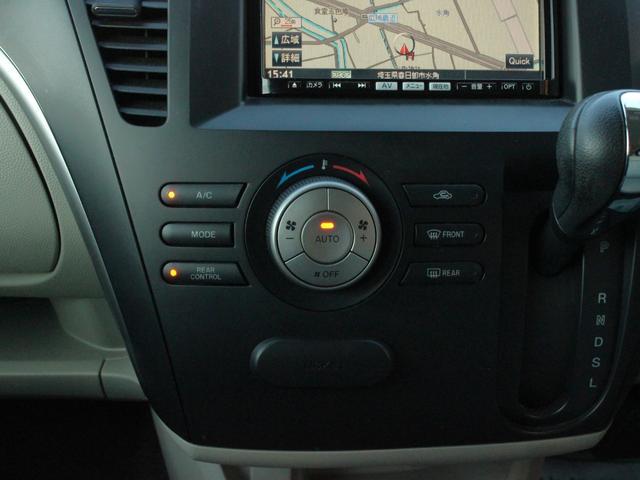 0520029A30260106W00216.jpg