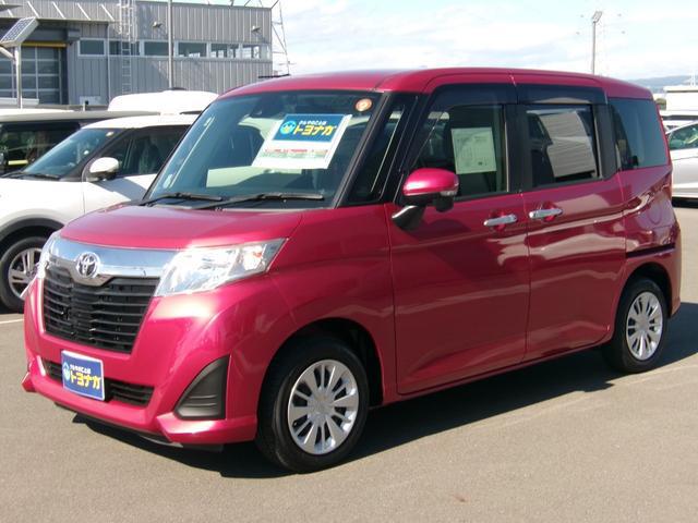 1630d34caf6890e602a84dd77883a7ce.jpg
