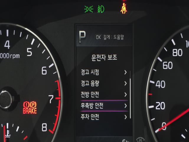 70fb5151c200638cc3fdb7c4154f956b.jpeg