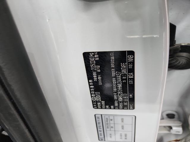 lotterental_141234286_qpvbX_8.jpg