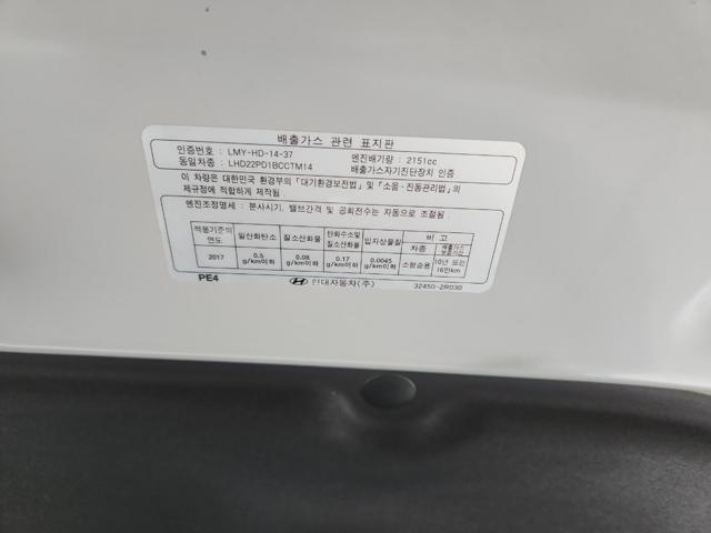 lotterental_141252723_zVc8o_1.jpg