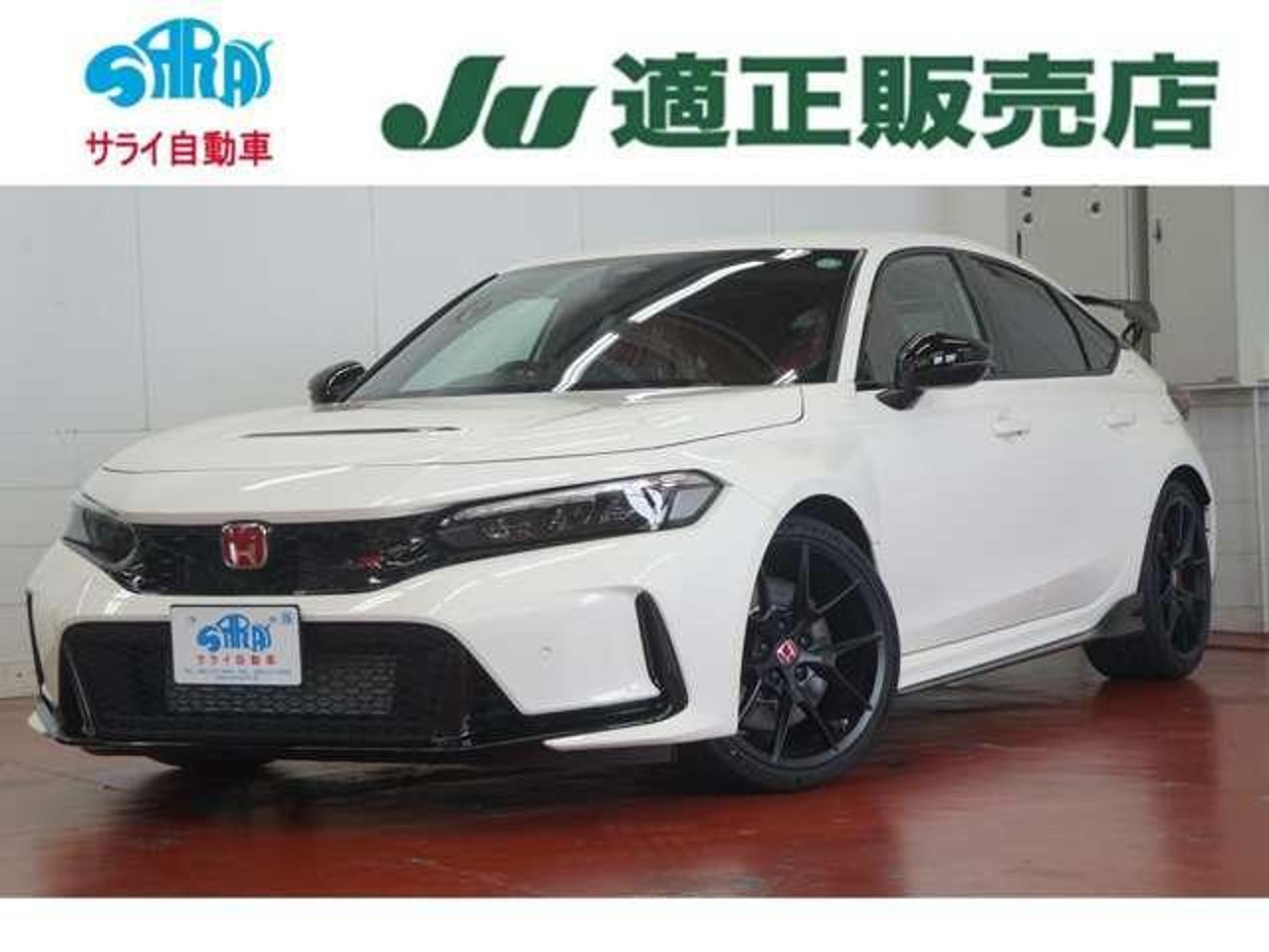 2022 Honda Civic, photo 1 of 1