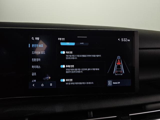 25459e5cef51bc3dc319afd5a9cd5539.jpeg