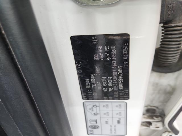 lotterental_220021973_i8RW1_8.jpg
