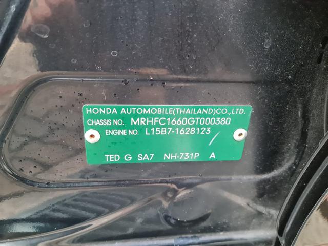 4c3f3749041ed8e41aa15febf4ced306.jpeg