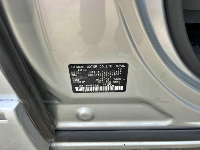 ad50260dcea1a4dbc4450a24d3db4949.jpeg