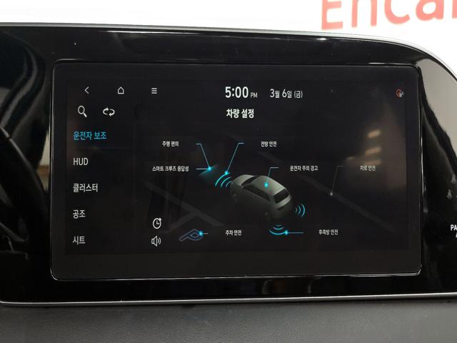 955d535e8185da178504d074e77f3963.jpeg