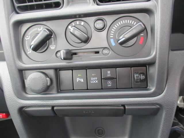 0840043A30251021W00107.jpg