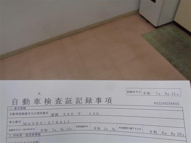 9f4abb440d6656bd600b69b3270d2ad8.jpg