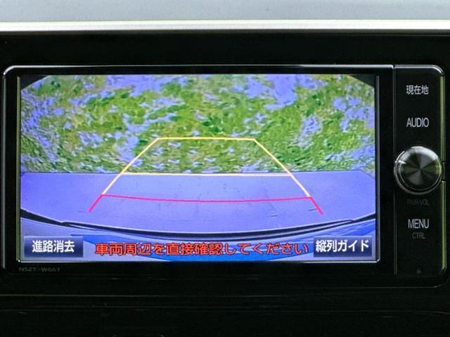 20787506_carP_l_6.jpg